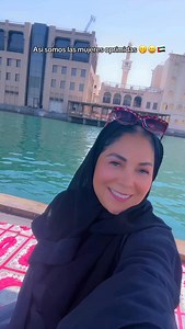 Como sufro ……..Se tenia que decir y se dijo …..🫢😂Al Fahidi o Al Bastakiya es un viaje al pasado de Dubái. Se trata de un pequeño distrito de edificios y calles históricas, de las más antiguas de la ciudad, ubicado dentro del barrio de Bur Dubái. Es el lugar perfecto para disfrutar de la gastronomía local, el arte y exposiciones de todo tipo.#viajesporelmundo #mundoarabe #dubai | Yessika Fiorella Rodriguez Rodriguez
