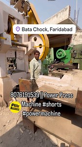 2.7K views · 28 reactions | 8076191539 || Power Press Machine #shorts...