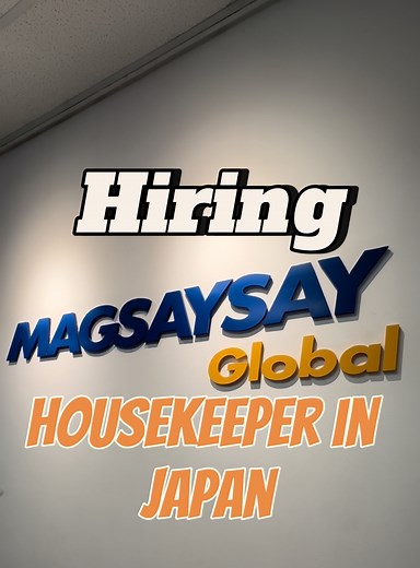Hiring housekeeper in japan | Poison Ivy Jane