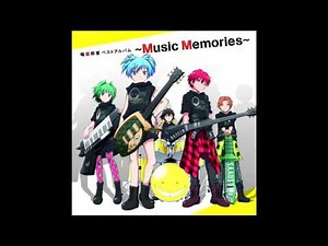 ASSASSIN CLASSROOM ( 旅立ちのうた) TABIDACHI NO UTA / 3NEN EGUMI FULL SONG