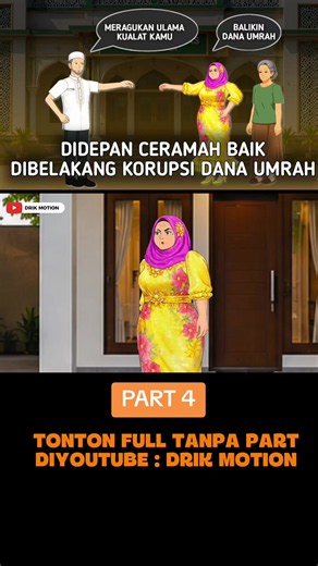 Korupsi Dana Umrah Part 4 - Drama Animasi #animasi #drama #animasisekolah #dhot #rizkyriplay