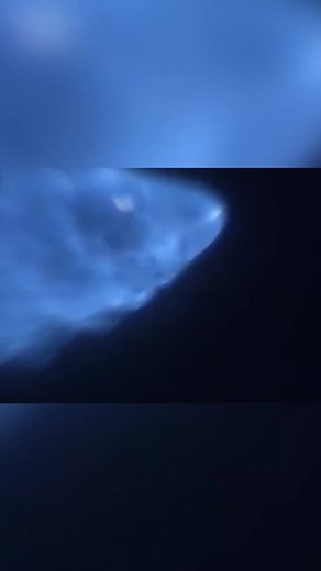 Magnificent Meteor across Japan: A Stunning Natural Phenomenon