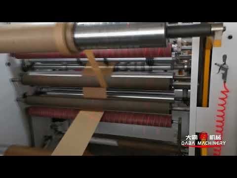 400m/min vertical opposite side slitting machine