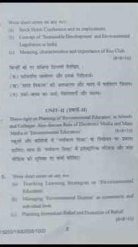 Environment education question paper May 2026 b.ed second year kuk University|