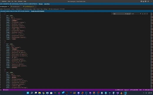 暗黑2重制版MOD制作指南-第4集(文本Strings)