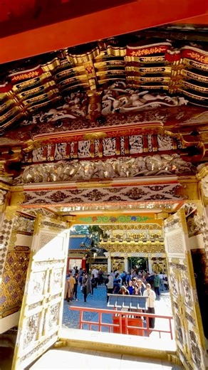 東照宮 素晴らしい唐門 日光 Toshogu Temple, Kara Gate, Nikko #nikko #nikkoo #japan #buddhisttemple #日光 #東照宮 #装飾