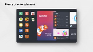 9.4K views · 132 reactions | A smooth ride designed for forward thinkers. #XPENGMONAM03 features a 15.6-inch central control screen - the largest in its class. #XPENGDriveChange #FutureMobility | XPENG | Facebook