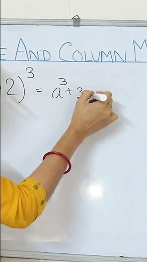 Shortcut Method to Find Cube of Any Number | Easy Math Trick #easymath #mathtricks #subscribe #like