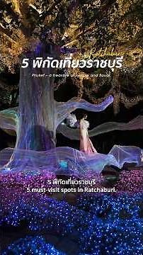 5 places to visit in Ratchaburi