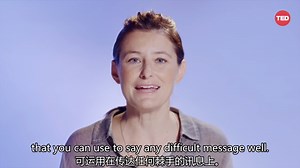 【TED演讲】提供优质回馈的秘诀_中英双语字幕