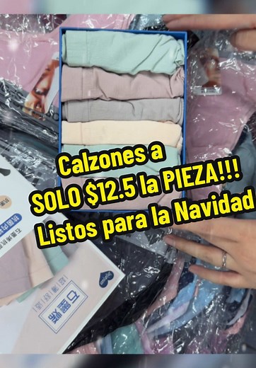 Regalos ideales para Navidad: calzones cómodos