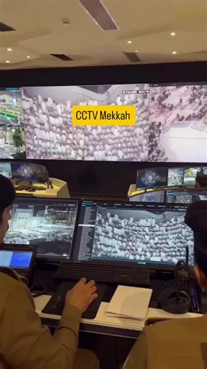 Security of Kaba: Protecting a Sacred Site