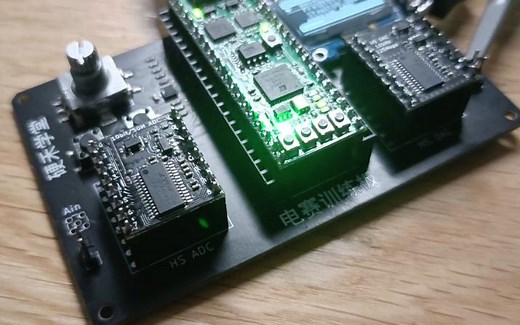 【电子森林寒假】基于STM32 iCE40的电赛训练平台搭建的DDS本地控制