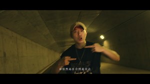 白日梦想家 Daydreamer