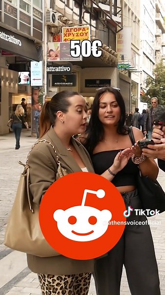 Logo Quiz🧐 @Sarkazos #markazos #sarkazos #erotisis #ermou #athensvoice #logoquiz