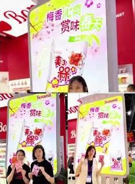 booth number 11 hall G067T-G068T