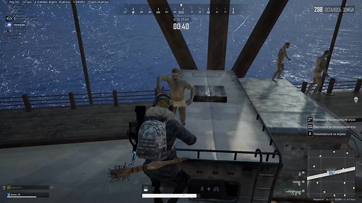 Surviving Zombies in PUBG: Intense Gameplay Experience