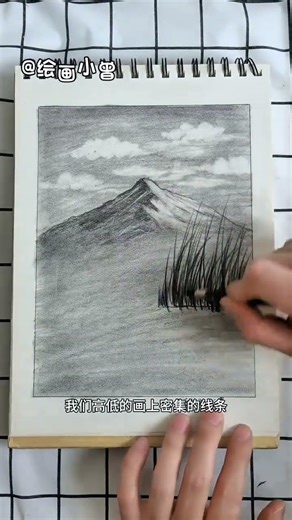 Master the Art of Drawing: Step-by-Step Guide for Beginners