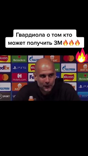 Manchester City Football Club Highlights and Press Event