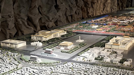 3K views · 71 reactions | The Beijing Planning Exhibition Hall is an excellent place to see China's plans for Beijing and learn about the city's urban history. | CGTN | Facebook