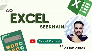 24 reactions | My purpose is to educate people, So I will try my best to explain Microsoft Excel in very easy way. https://www.youtube.com/channel/UCZovlMerk5SzQvMFDh4DiRw | Excel Expert | Facebook