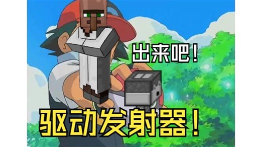 【MVZ2重置】梦境世界第八天：高空恶魂？出来吧，活塞发射器！