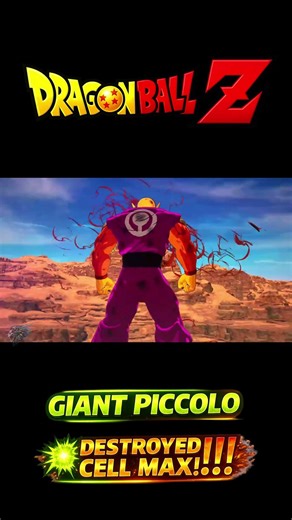 GIANT PICCOLO DESTROYS CELL MAX 😳 THIS WAS INSANE! #shorts #dragonball #dbz #piccolo #cell #viral