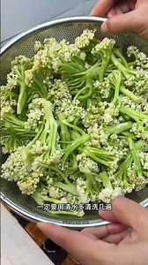 Make one with this emerald green cauliflower#Dry pot cauliflower is really delicious. It s