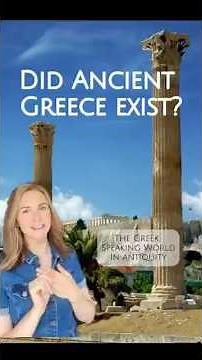 Did Ancient Greece really exist?