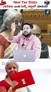 49K views · 855 reactions | New Income Tax Slabs 2025 Explained! #reels #incometaxslabs #unionbudget2025 | Boss Wallah Telugu | Facebook