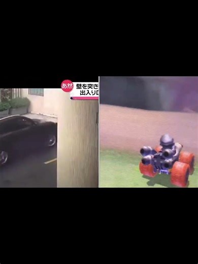 【比較】現実世界とゲームのウーフーアイランド2のバグショートカットを比較してみたwww #マリオカート7 #ネタ動画 #ウーフーアイランド2 #バグショートカット#shots #gameplay