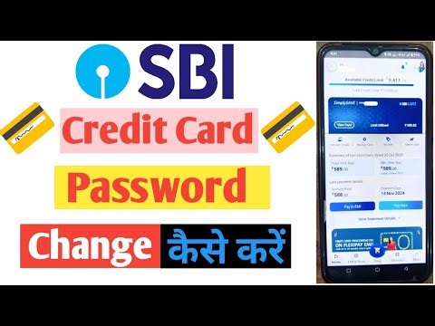 SBI Credit Card Aap Ka Password Change Kaise Kare ! How To change password sbi card app ! #sbicard
