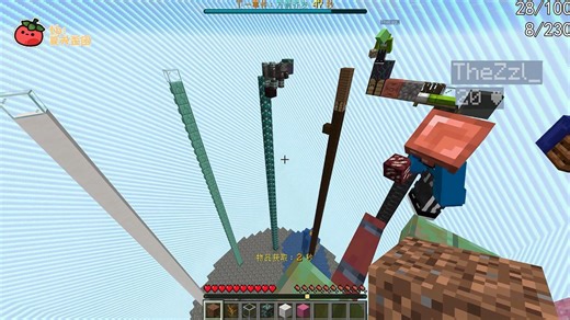 【夏天y/2.13直播回放】幸运之柱绝地求生！小游戏小地图&三国杀&三角洲行动