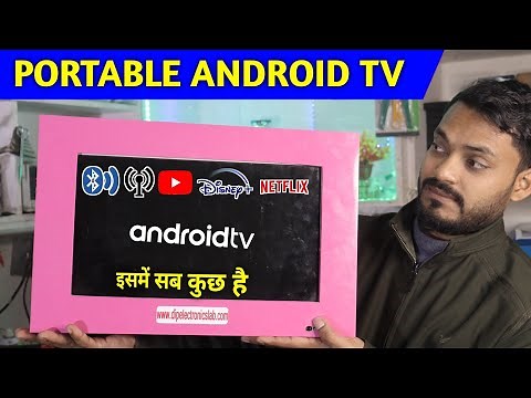 DIY SMART ANDROID LED TV from LAPTOP Screen | Make TV from Old Laptop Display