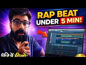 RAP BEAT in 5 Minutes 🔥 | FL Studio Tutorial Hindi (Beginner Friendly)