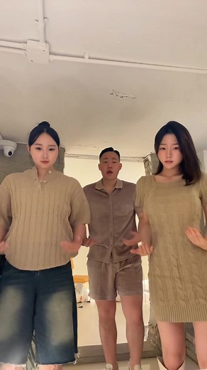김태양 커플옷과 신상 벨벳 셋업 소개
