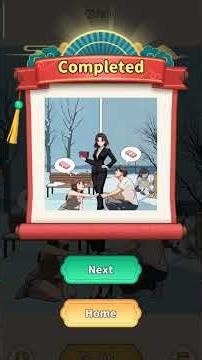 play guessing games from difficult to easy level