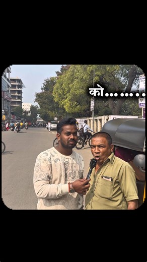 solapuri style #mh13 #ytshorts #trendingreels