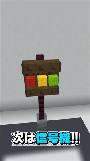 Seriously, check this out! 6 Shelf Building Ideas [Minecraft]