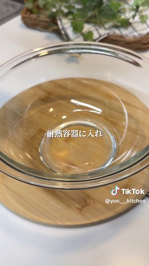 子どもが喜ぶじゃがいも魔法レシピ
