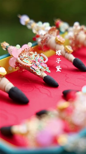 The ancient art of an empress’s eyebrow pencil | Incredible Utilities