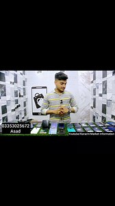 World's 🌎 No1 Mobile Phone Laica Leitz Phone 1 #Oppo #Samsung #LG #Google | Karachi Market Information