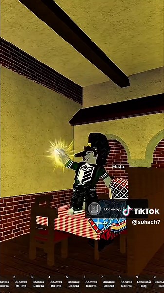 Да , он такой #YBA #paragonYBA #парагон #Юба #Джоджо | paragon