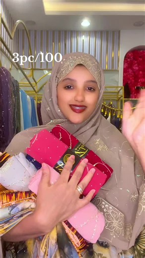 أهمية تحليل البيانات في اتخاذ القرارات