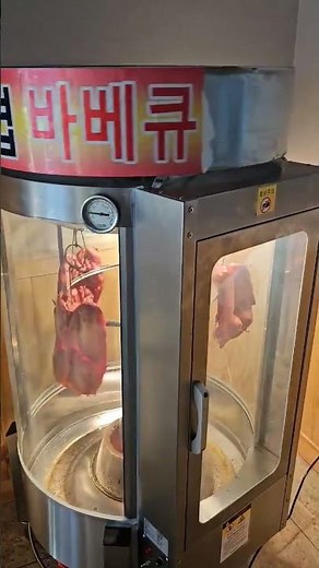 안양 유원지 옛날통닭 숯불오리 바베큐 판매합니다-기계문의=010-2572-2077