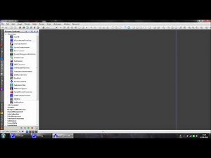 PIXINSIGHT IN ITALIANO : ALLINEAMENTO E SOMMA DELLE IMMAGINI LRGB (parte 1)