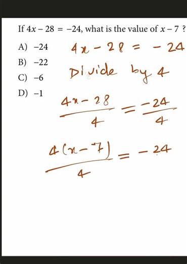 sat question solution #maths #matheducation #exam #sat #satexam #satprep #satmath #algebra #calculu