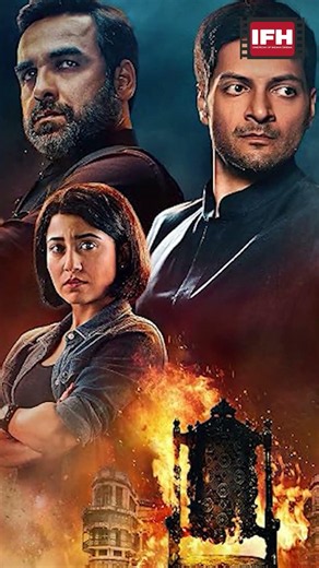 🔥 Mirzapur: The Movie Trailer Date Revealed | Pankaj Tripathi Returns | Big Update Before Release!