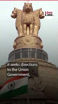 Donations received for Ram Mandir before the Supreme Court