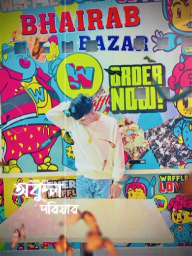 #🌸🌸🌸 #🌸❤️🔥 ❤️🌸